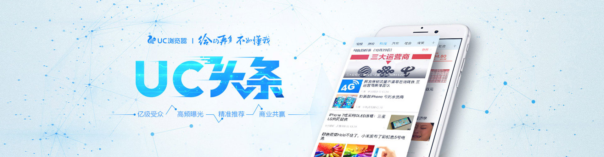 仁化sem代运营