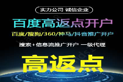 SEM运营中的广告创意策略及成功案例
