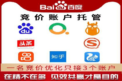 提升SEM效果：SEM专员的五个成功案例解析