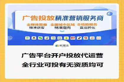 案例解析：如何通过SEM优化实现转化